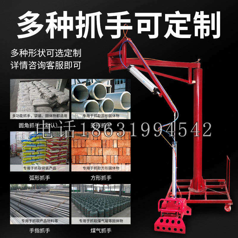 泸州市schunk气缸|德国schunk机械抓手1315983|DPG-PLUS 80-1-AS代理商
